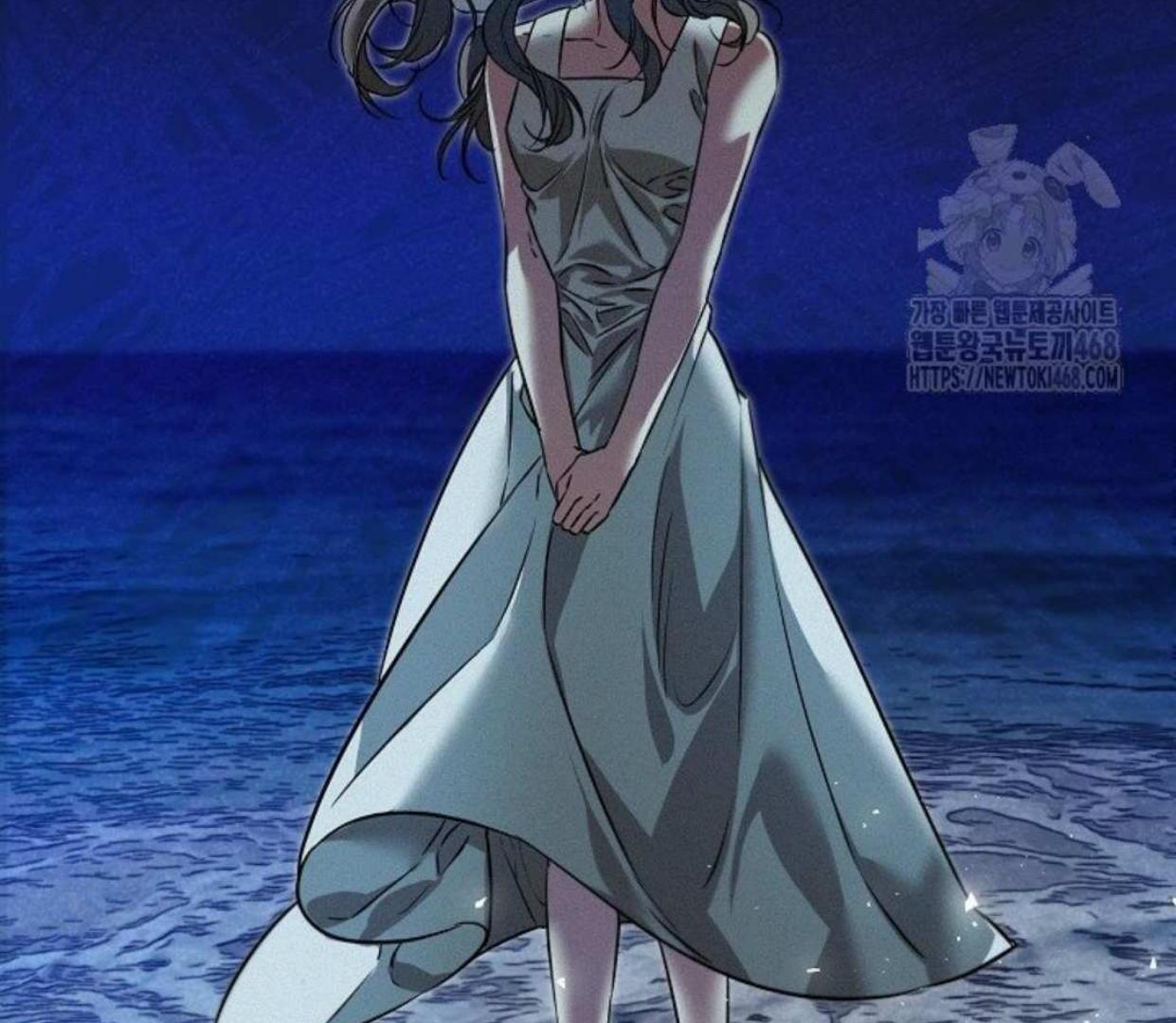 Mermaid Master’s Diary - Chapter 2: 🔞 manhwa