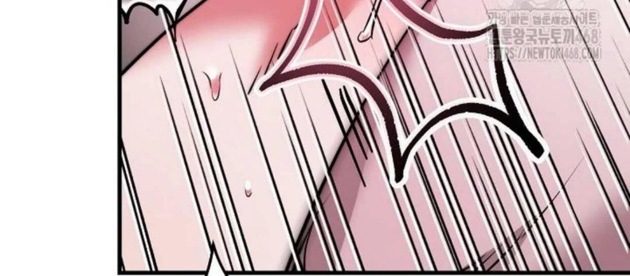 Mermaid Master’s Diary - Chapter 2: 🔞 manhwa