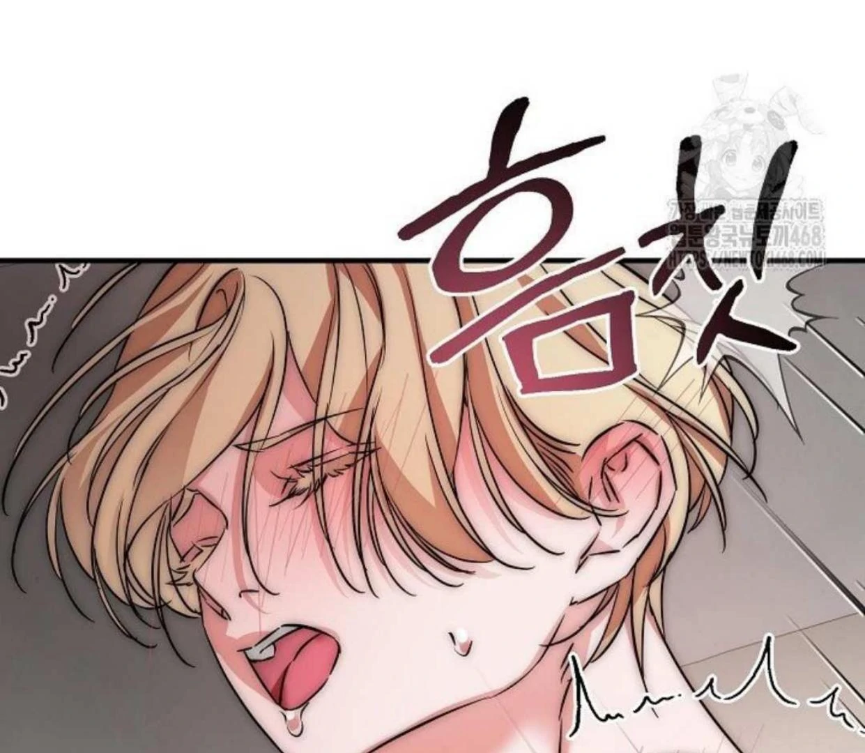 Mermaid Master’s Diary - Chapter 2: 🔞 manhwa