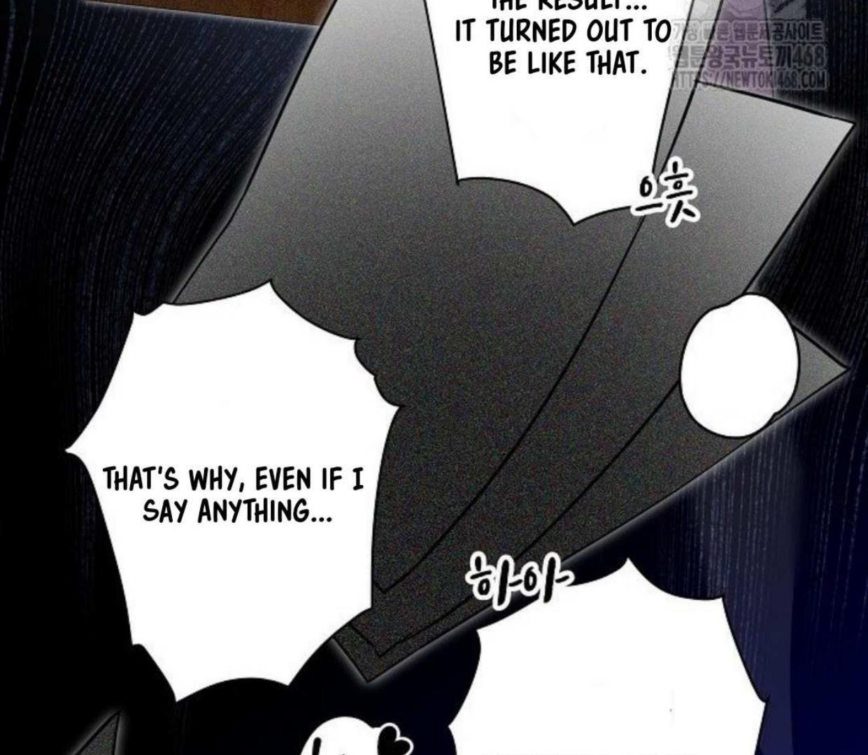 Mermaid Master’s Diary - Chapter 2: 🔞 manhwa