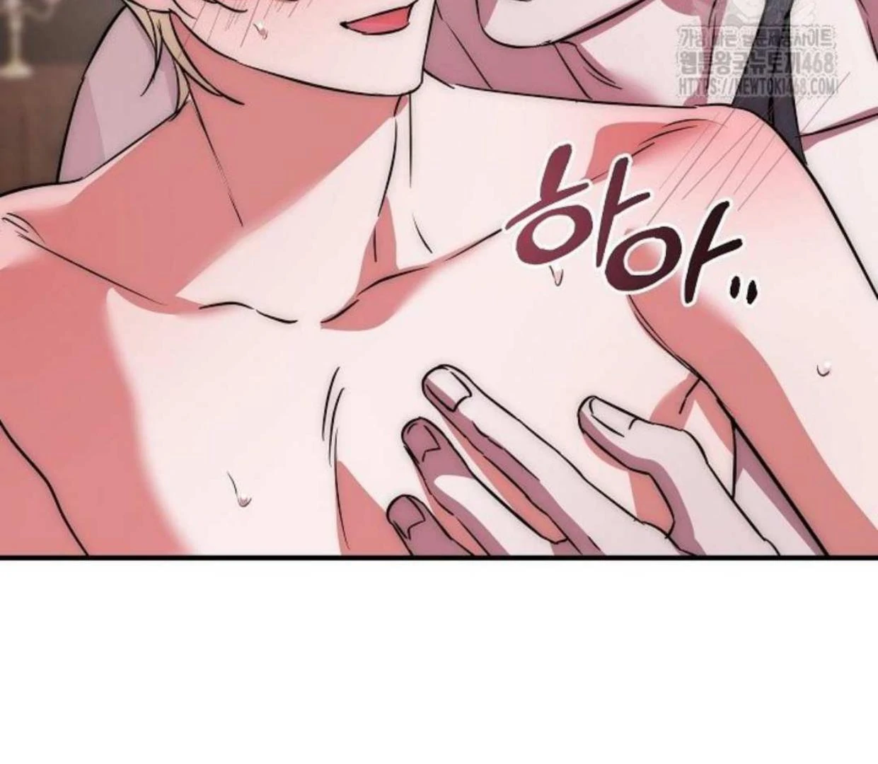 Mermaid Master’s Diary - Chapter 2: 🔞 manhwa