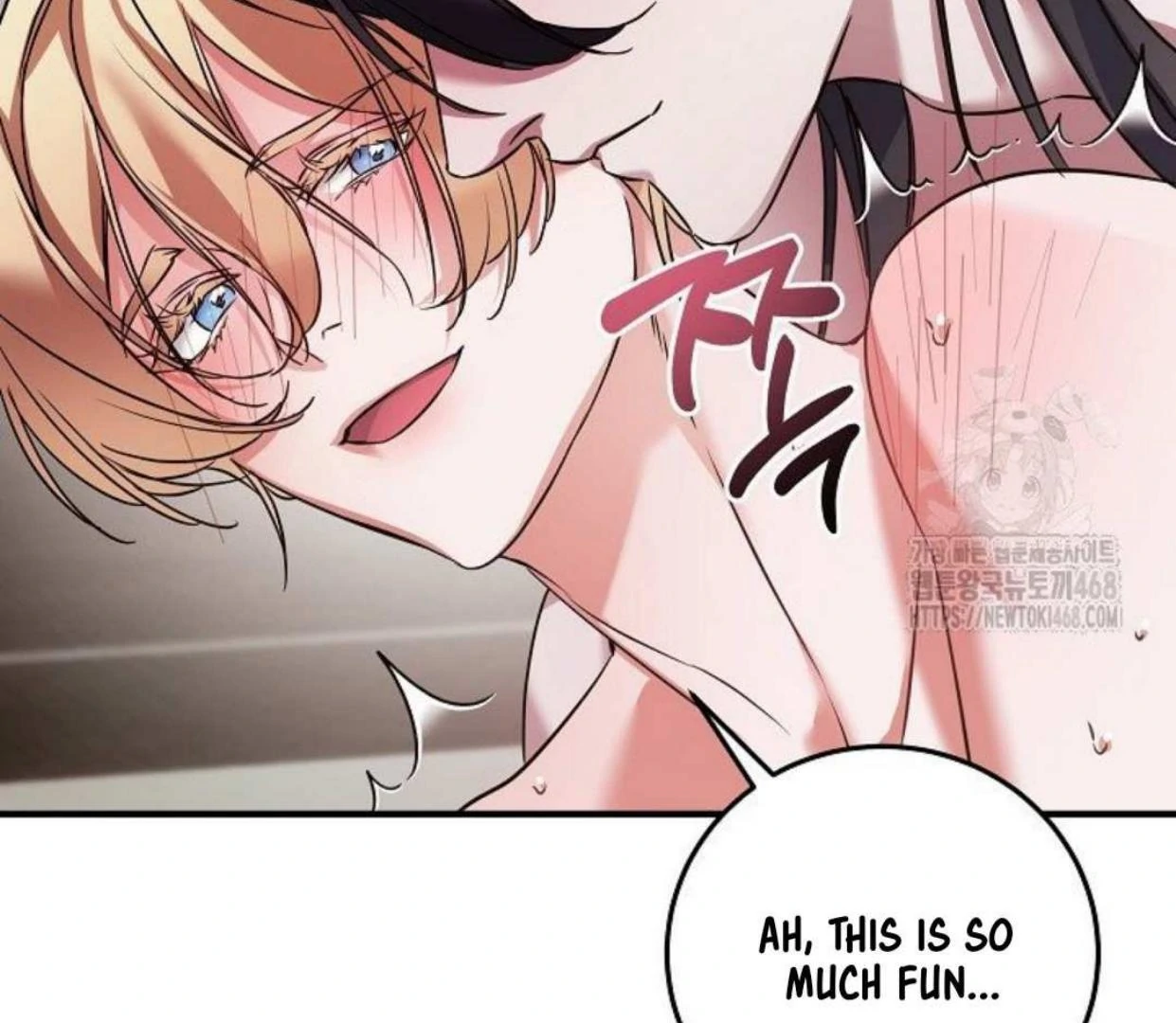 Mermaid Master’s Diary - Chapter 2: 🔞 manhwa