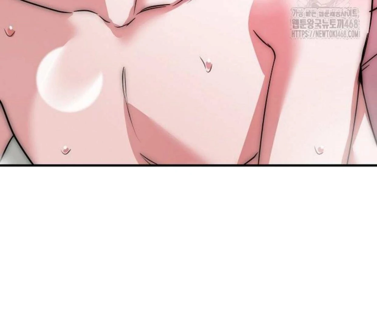 Mermaid Master’s Diary - Chapter 2: 🔞 manhwa