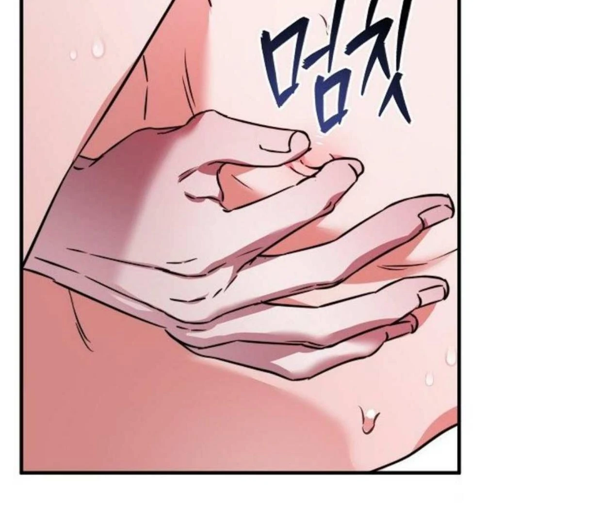 Mermaid Master’s Diary - Chapter 2: 🔞 manhwa