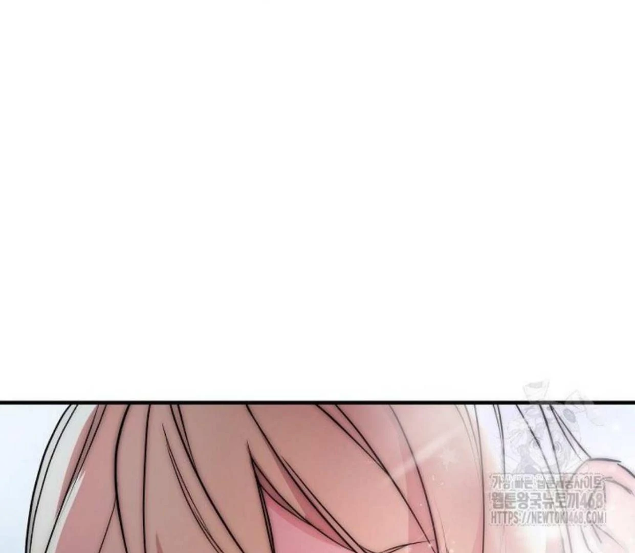 Mermaid Master’s Diary - Chapter 2: 🔞 manhwa