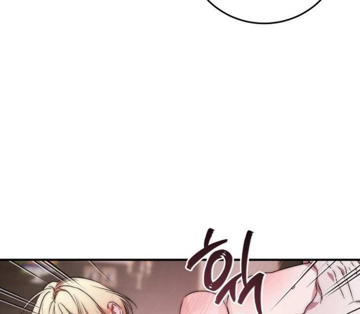 Mermaid Master’s Diary - Chapter 2: 🔞 manhwa