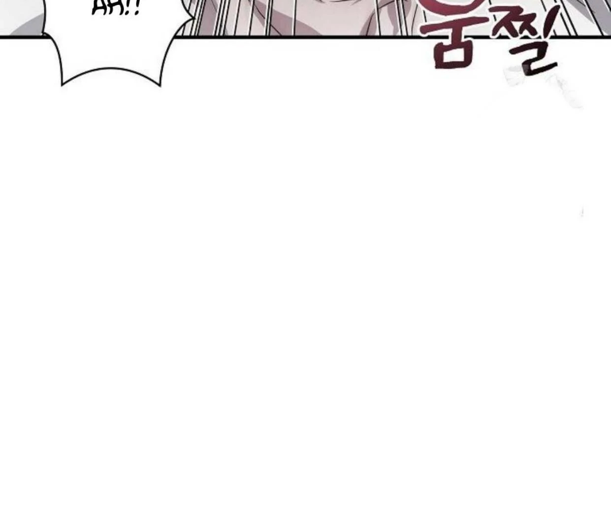 Mermaid Master’s Diary - Chapter 2: 🔞 manhwa