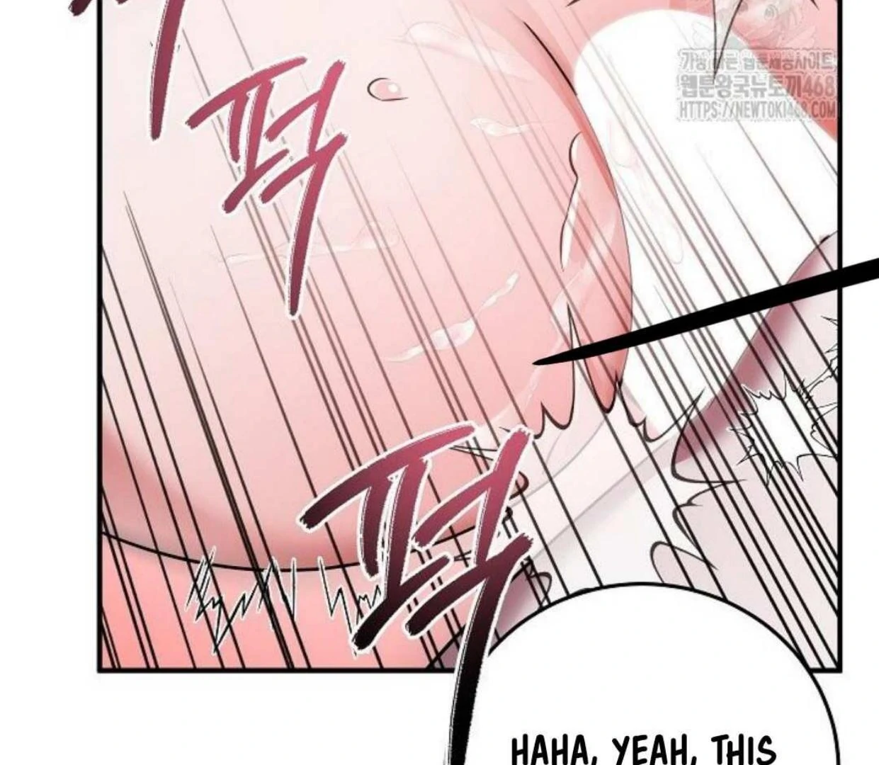 Mermaid Master’s Diary - Chapter 2: 🔞 manhwa