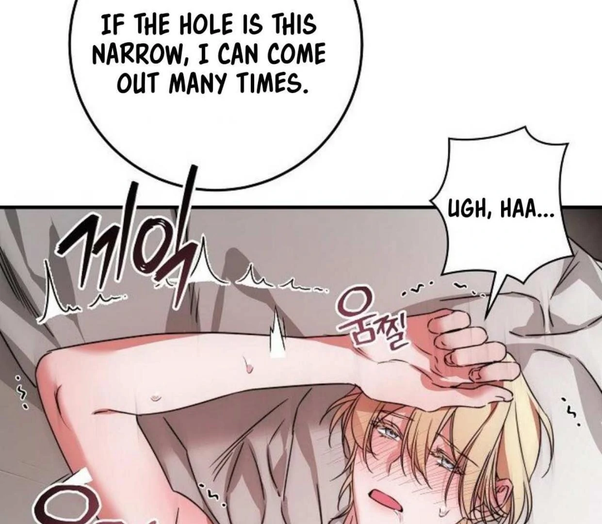 Mermaid Master’s Diary - Chapter 2: 🔞 manhwa