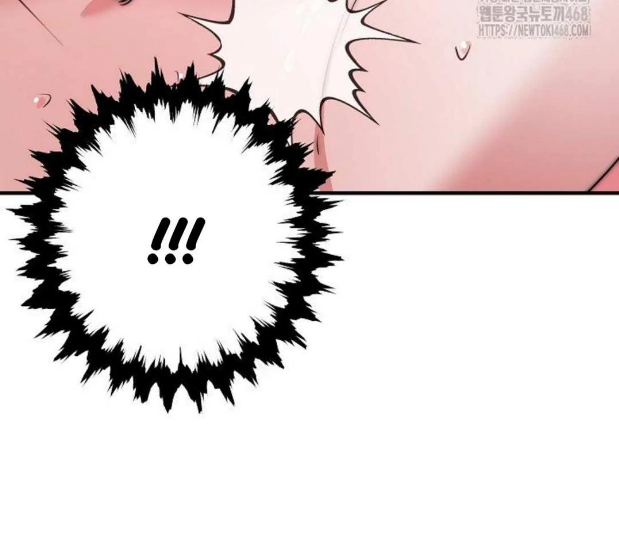 Mermaid Master’s Diary - Chapter 2: 🔞 manhwa