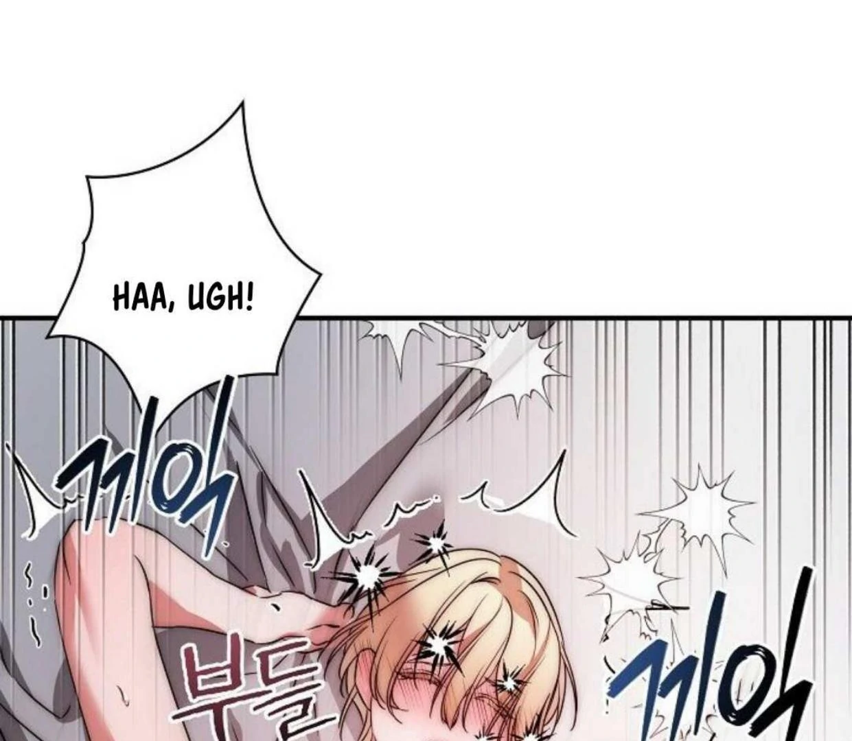 Mermaid Master’s Diary - Chapter 2: 🔞 manhwa