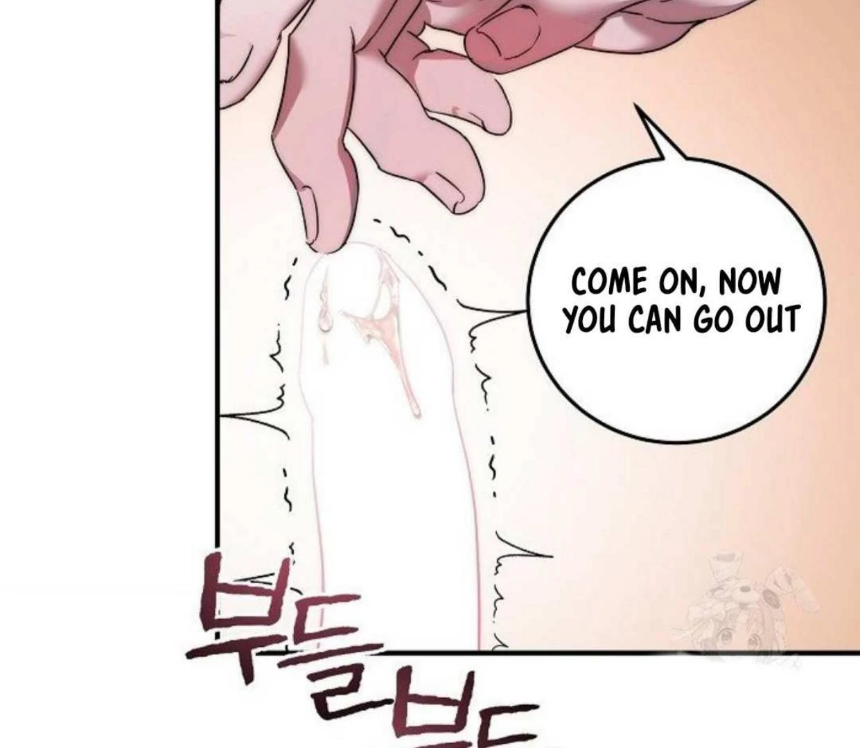 Mermaid Master’s Diary - Chapter 2: 🔞 manhwa