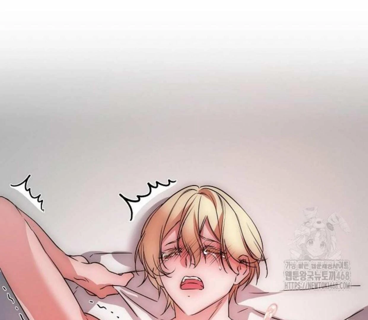 Mermaid Master’s Diary - Chapter 2: 🔞 manhwa
