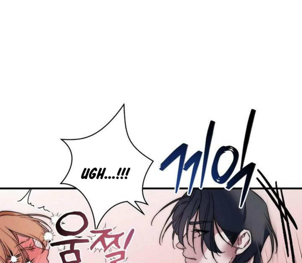 Mermaid Master’s Diary - Chapter 2: 🔞 manhwa