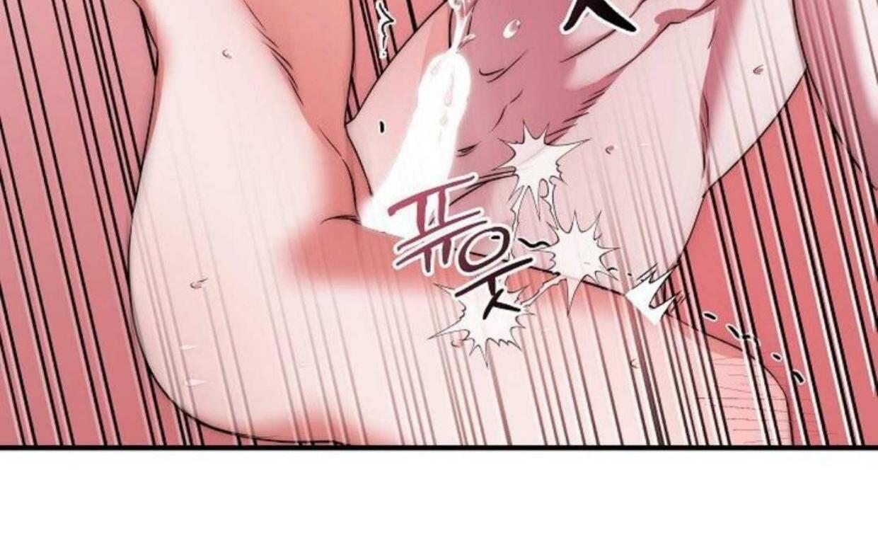 Mermaid Master’s Diary - Chapter 2: 🔞 manhwa