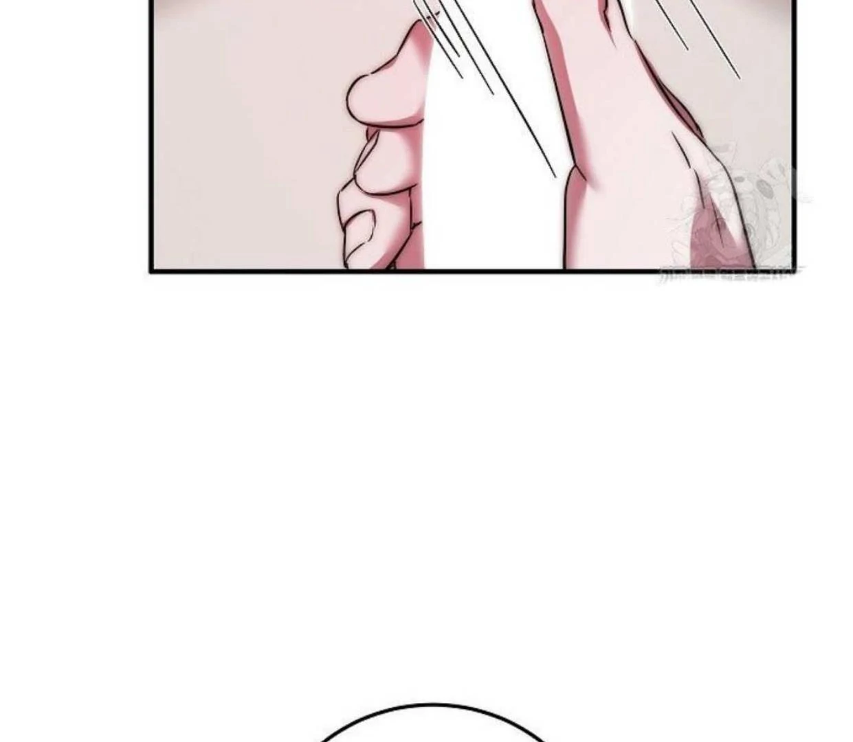 Mermaid Master’s Diary - Chapter 2: 🔞 manhwa