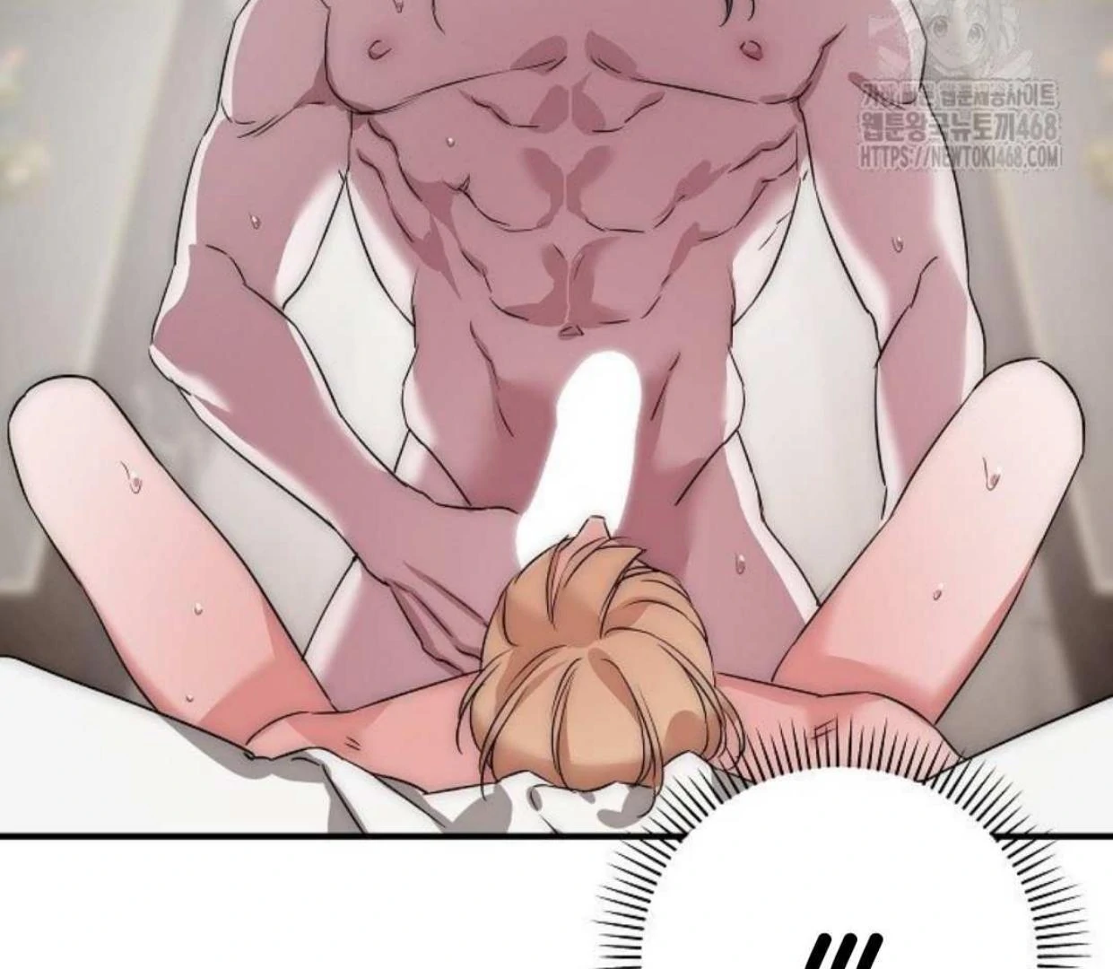 Mermaid Master’s Diary - Chapter 2: 🔞 manhwa