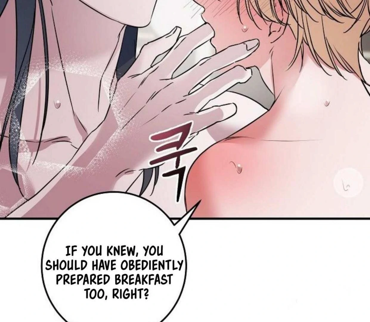Mermaid Master’s Diary - Chapter 2: 🔞 manhwa