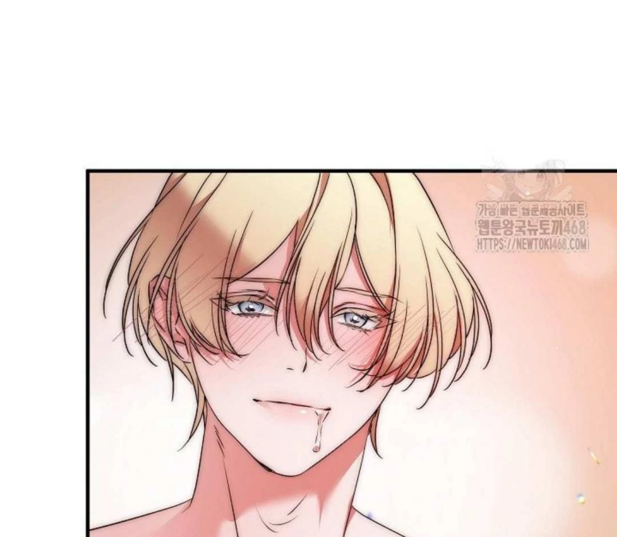 Mermaid Master’s Diary - Chapter 2: 🔞 manhwa