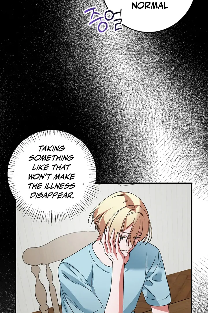 Mermaid Master’s Diary - Chapter 3 manhwa