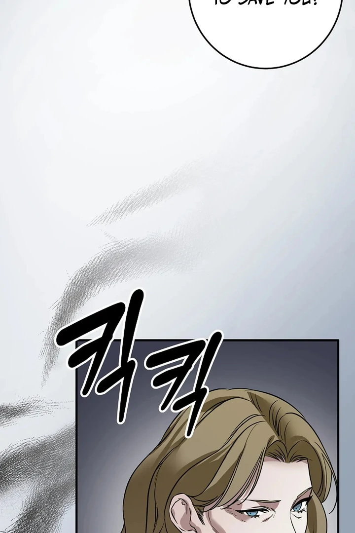 Mermaid Master’s Diary - Chapter 3 manhwa