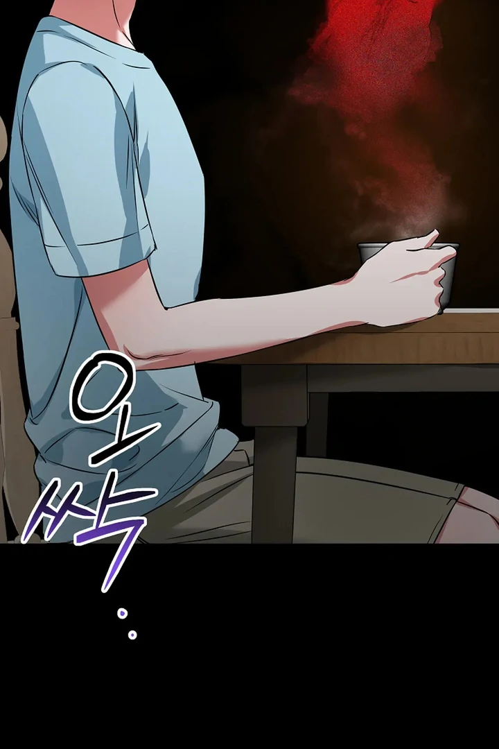 Mermaid Master’s Diary - Chapter 3 manhwa