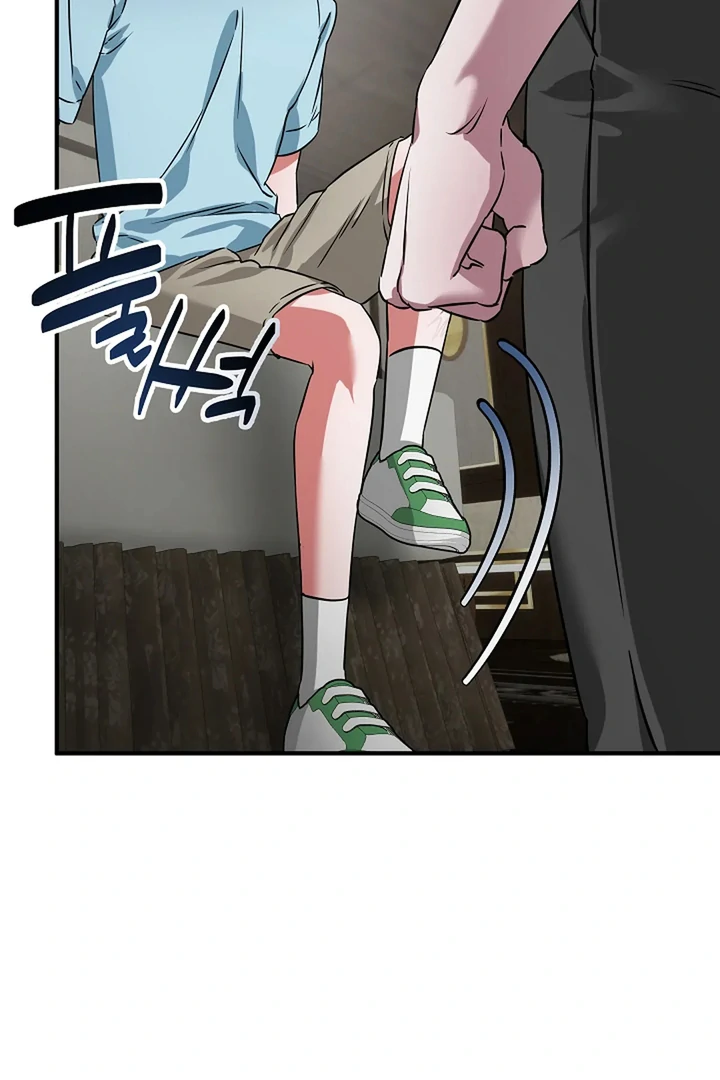Mermaid Master’s Diary - Chapter 3 manhwa
