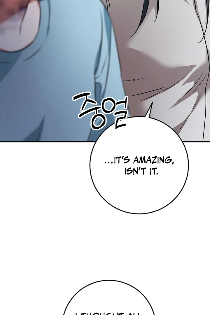 Mermaid Master’s Diary - Chapter 3 manhwa