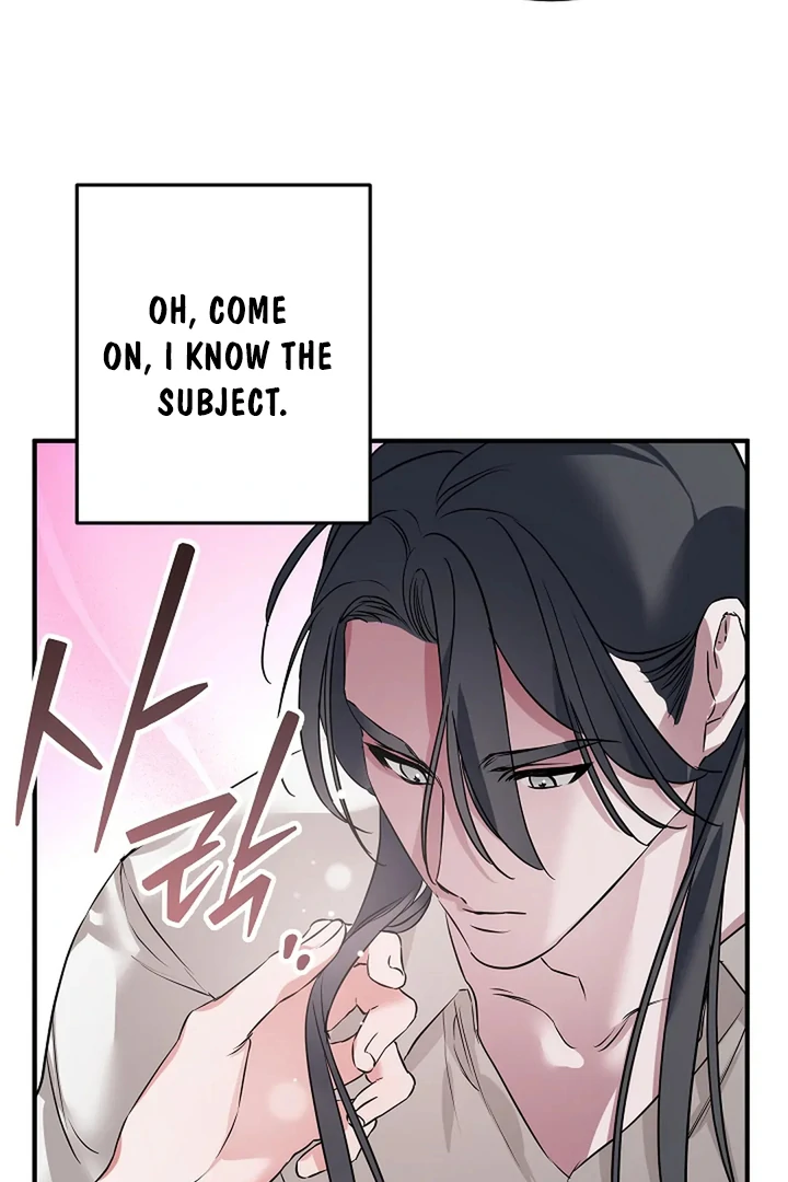 Mermaid Master’s Diary - Chapter 3 manhwa