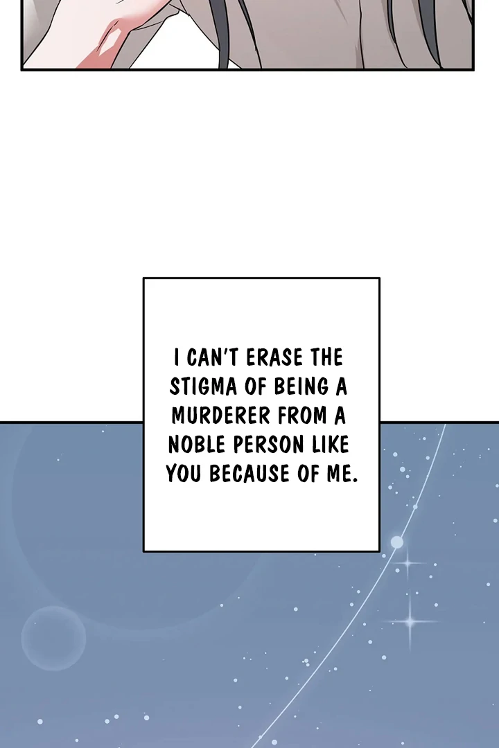 Mermaid Master’s Diary - Chapter 3 manhwa