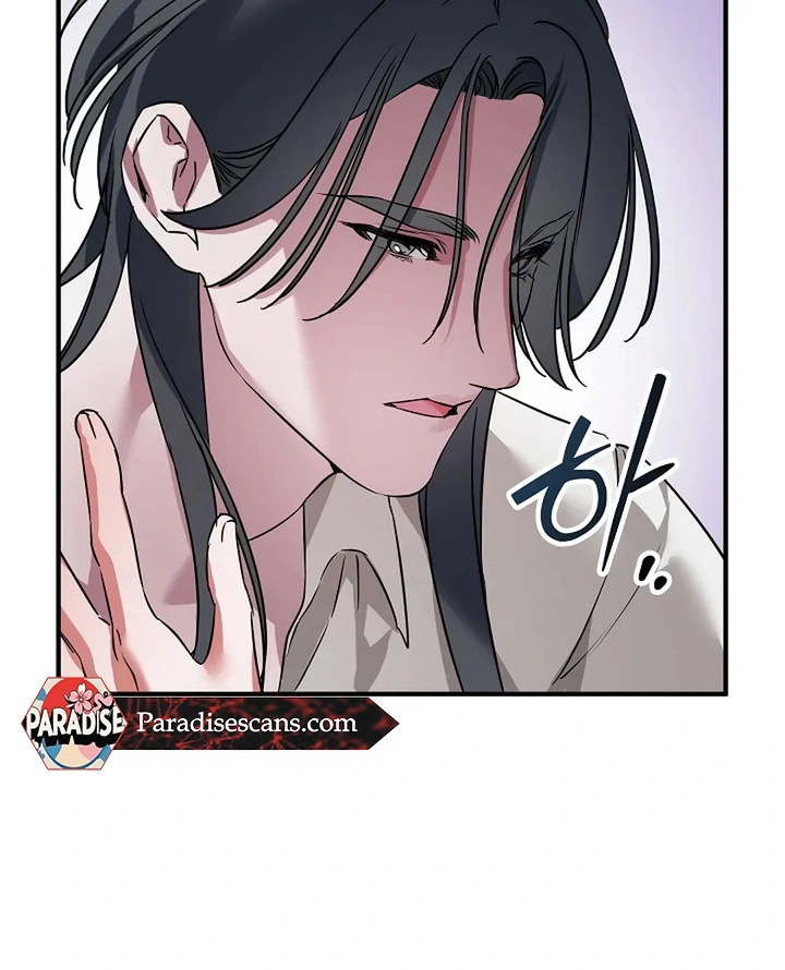 Mermaid Master’s Diary - Chapter 3 manhwa