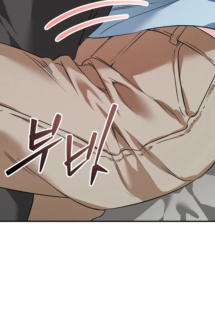 Mermaid Master’s Diary - Chapter 3 manhwa
