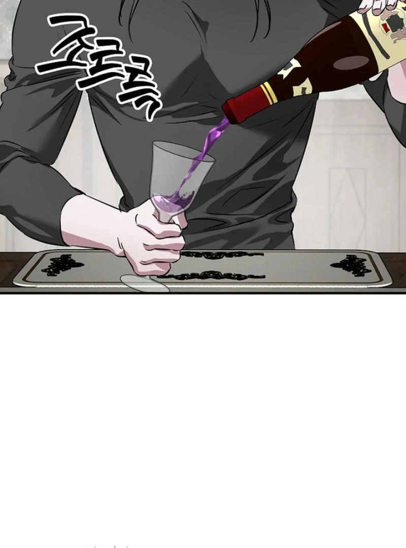 Mermaid Master’s Diary - Chapter 4 manhwa