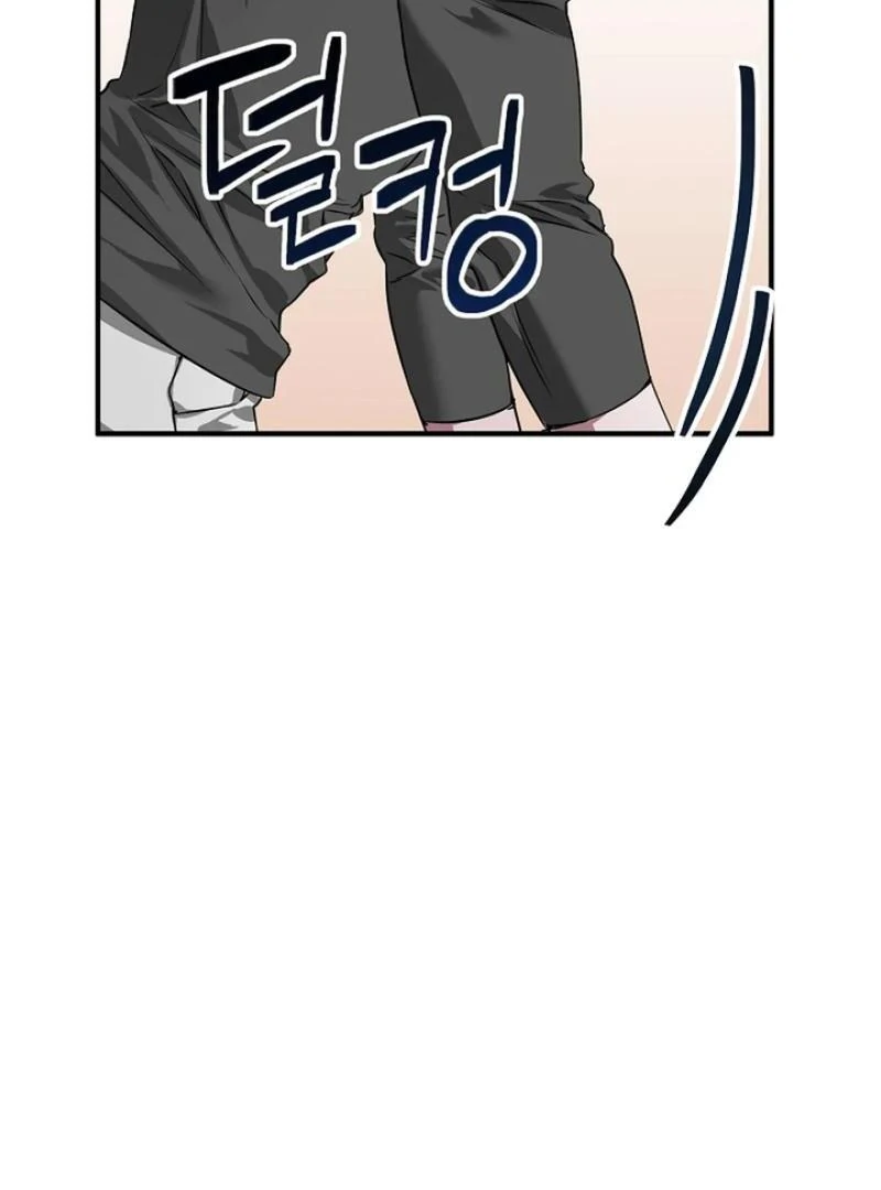 Mermaid Master’s Diary - Chapter 4 manhwa