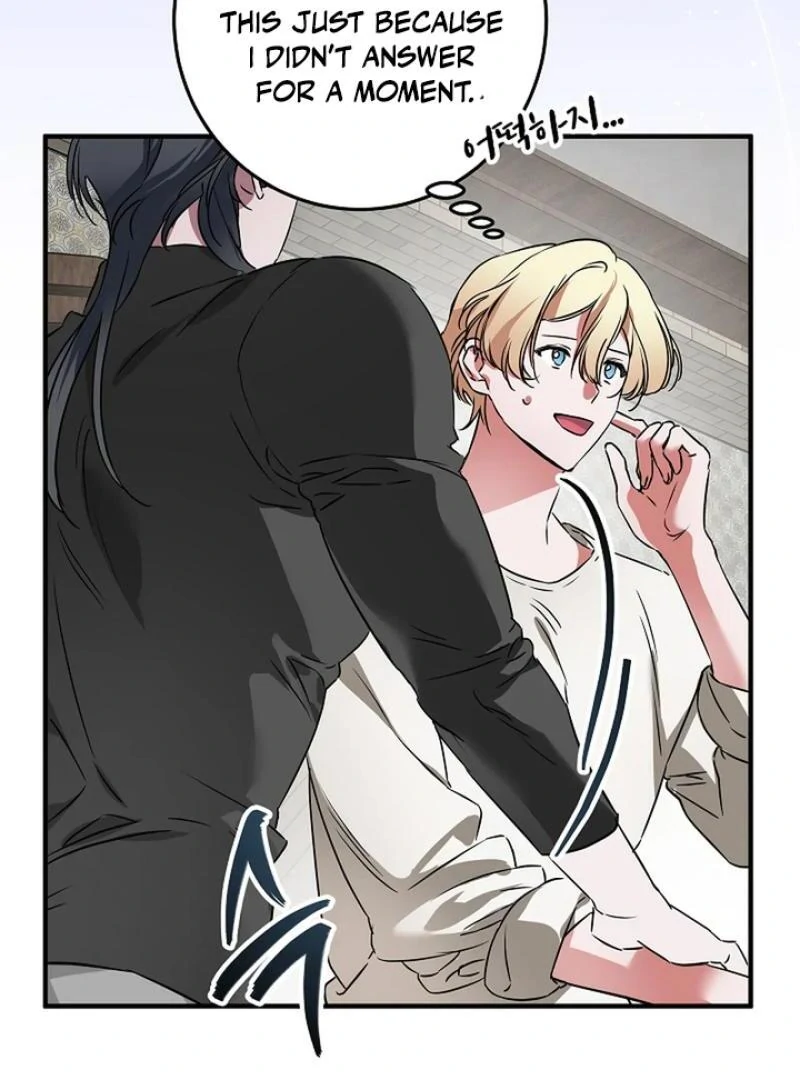 Mermaid Master’s Diary - Chapter 4 manhwa
