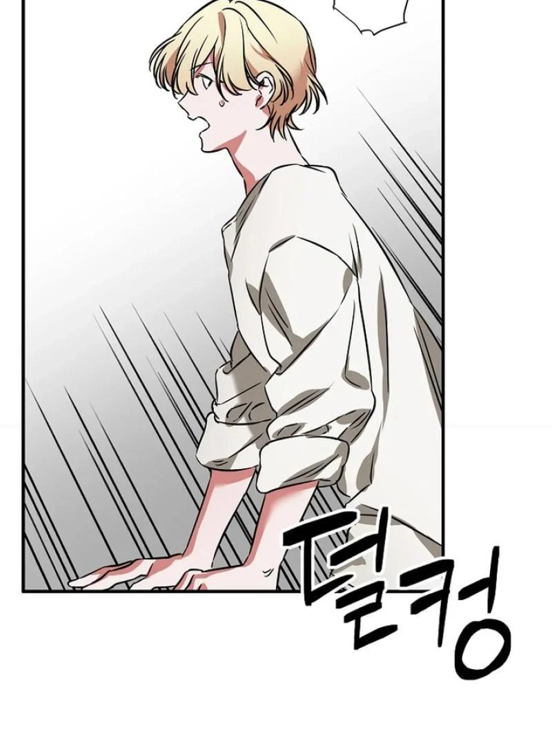 Mermaid Master’s Diary - Chapter 4 manhwa