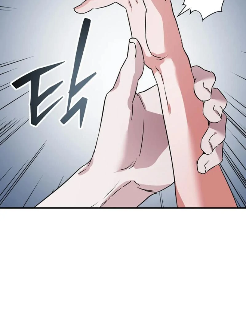 Mermaid Master’s Diary - Chapter 4 manhwa