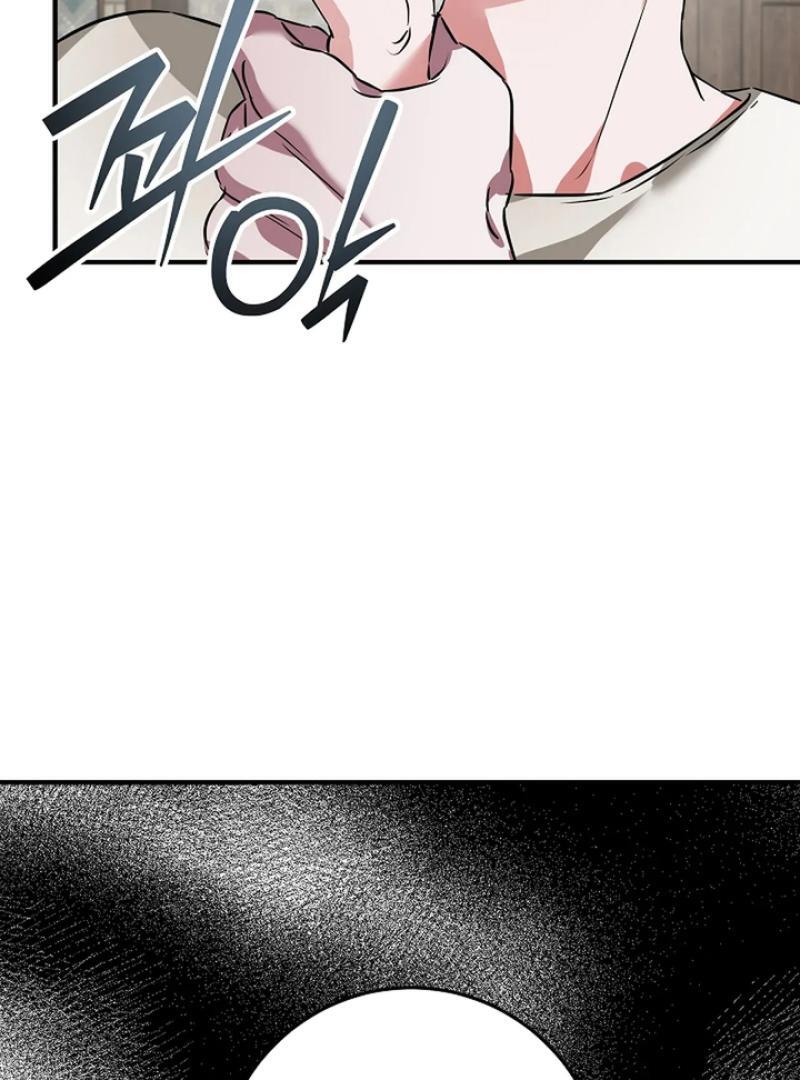 Mermaid Master’s Diary - Chapter 4 manhwa