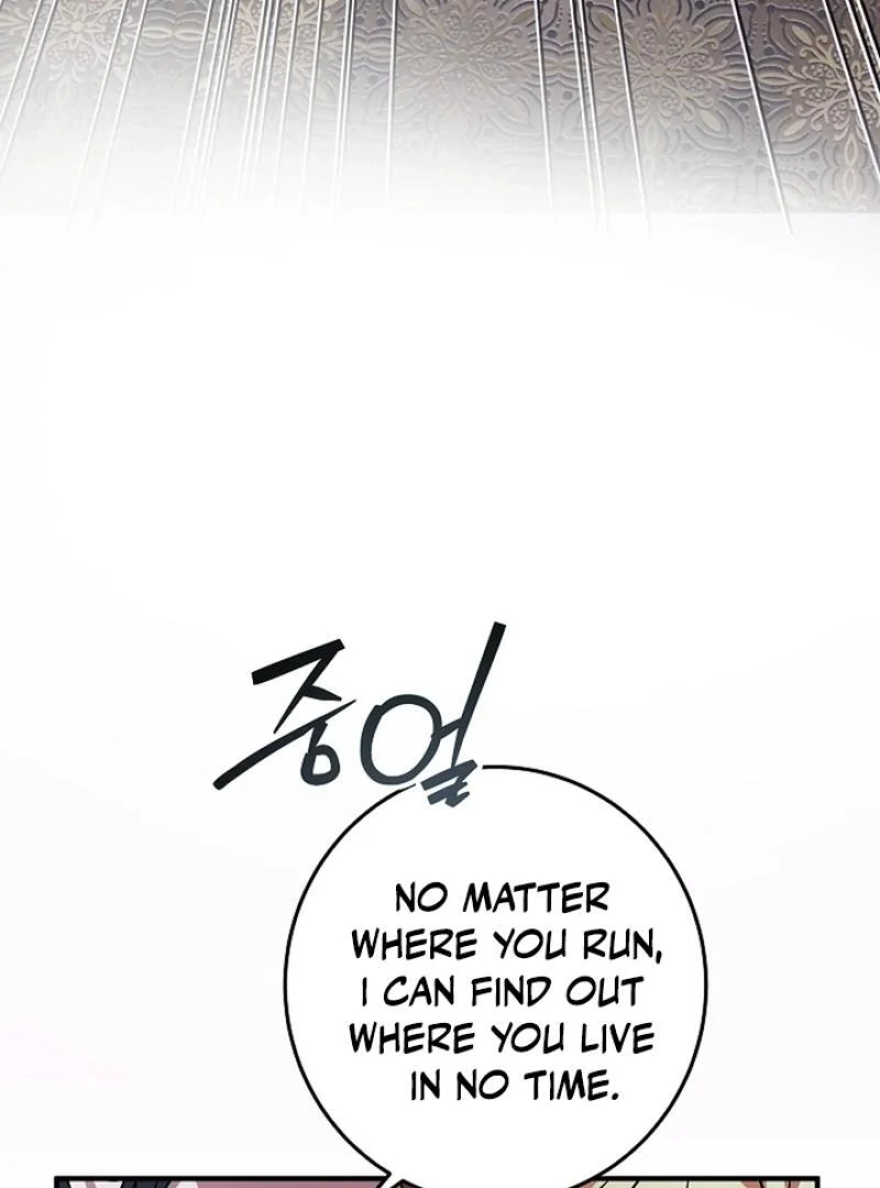Mermaid Master’s Diary - Chapter 4 manhwa