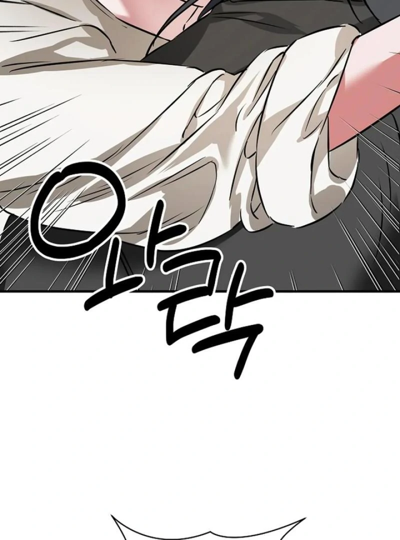 Mermaid Master’s Diary - Chapter 4 manhwa