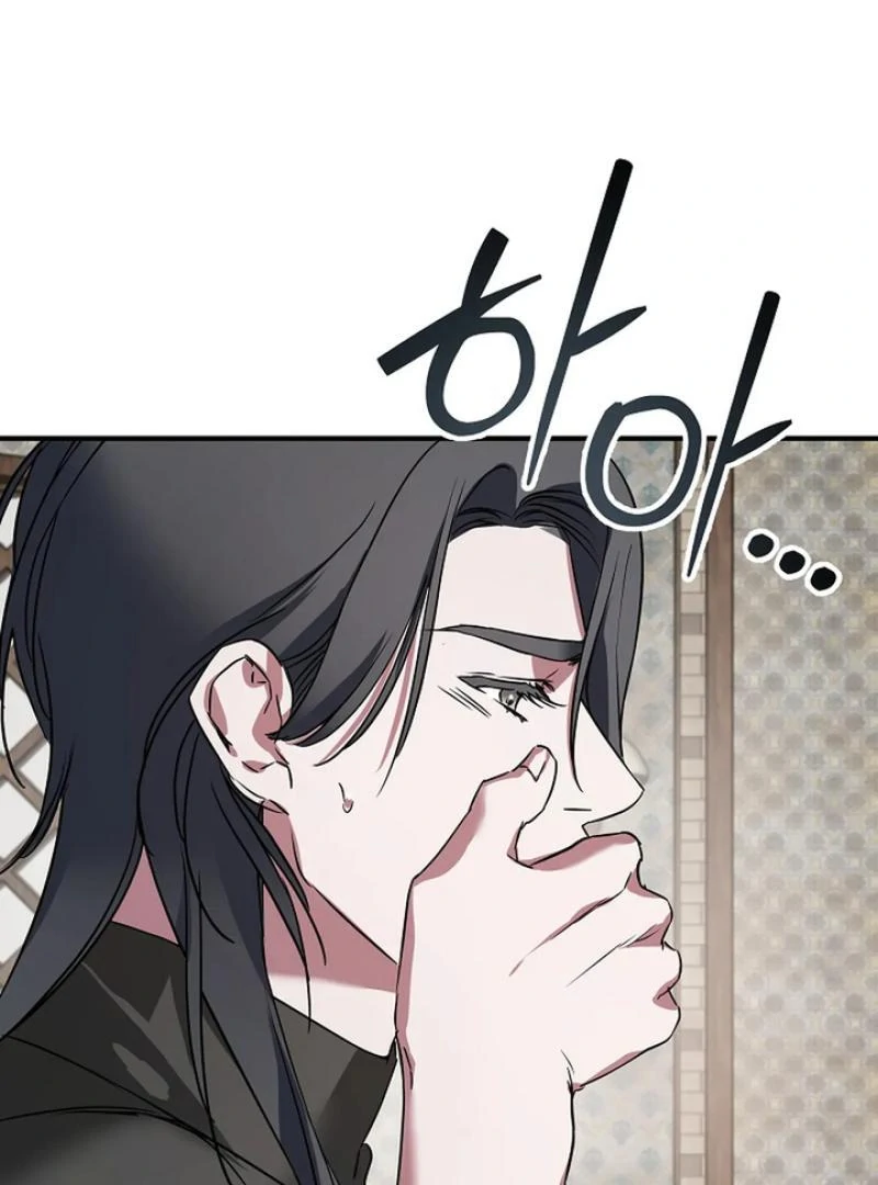 Mermaid Master’s Diary - Chapter 4 manhwa
