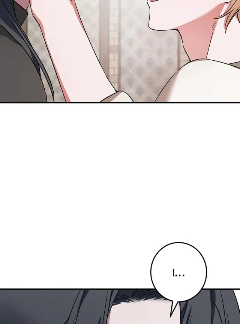 Mermaid Master’s Diary - Chapter 4 manhwa