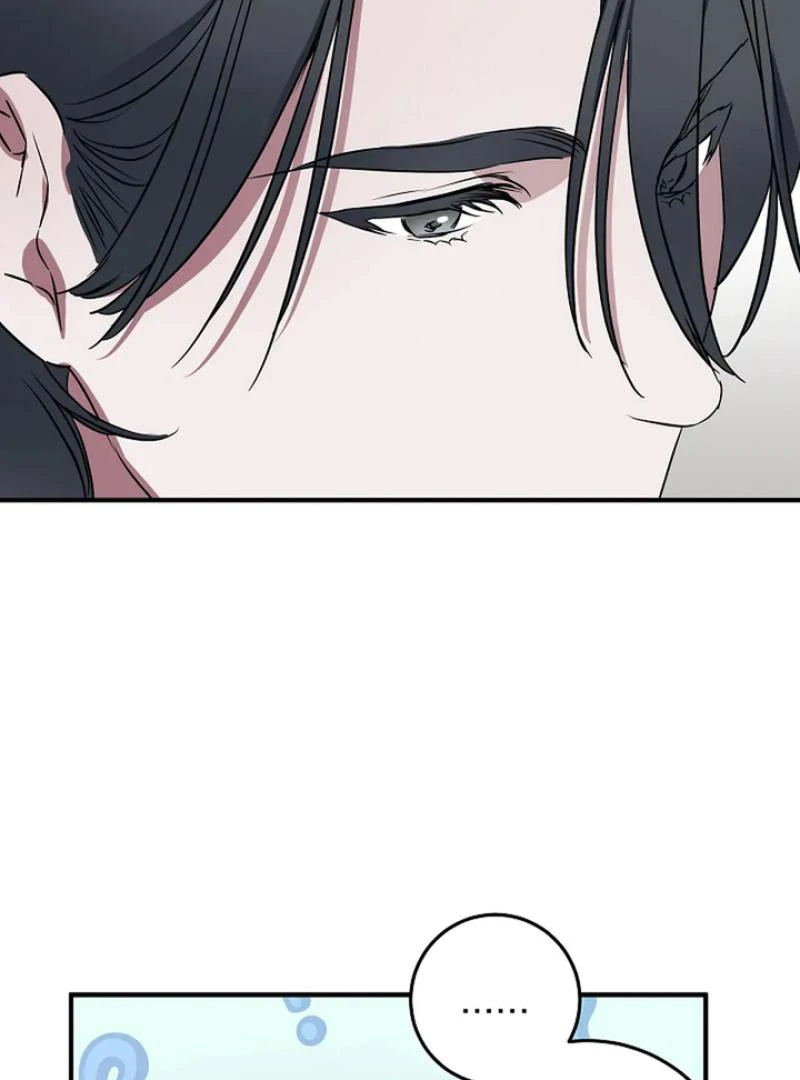 Mermaid Master’s Diary - Chapter 4 manhwa