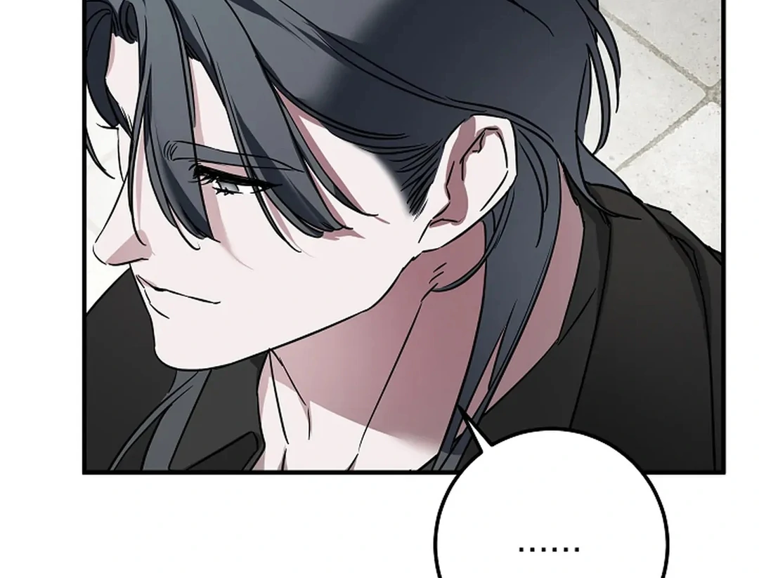 Mermaid Master’s Diary - Chapter 5 manhwa