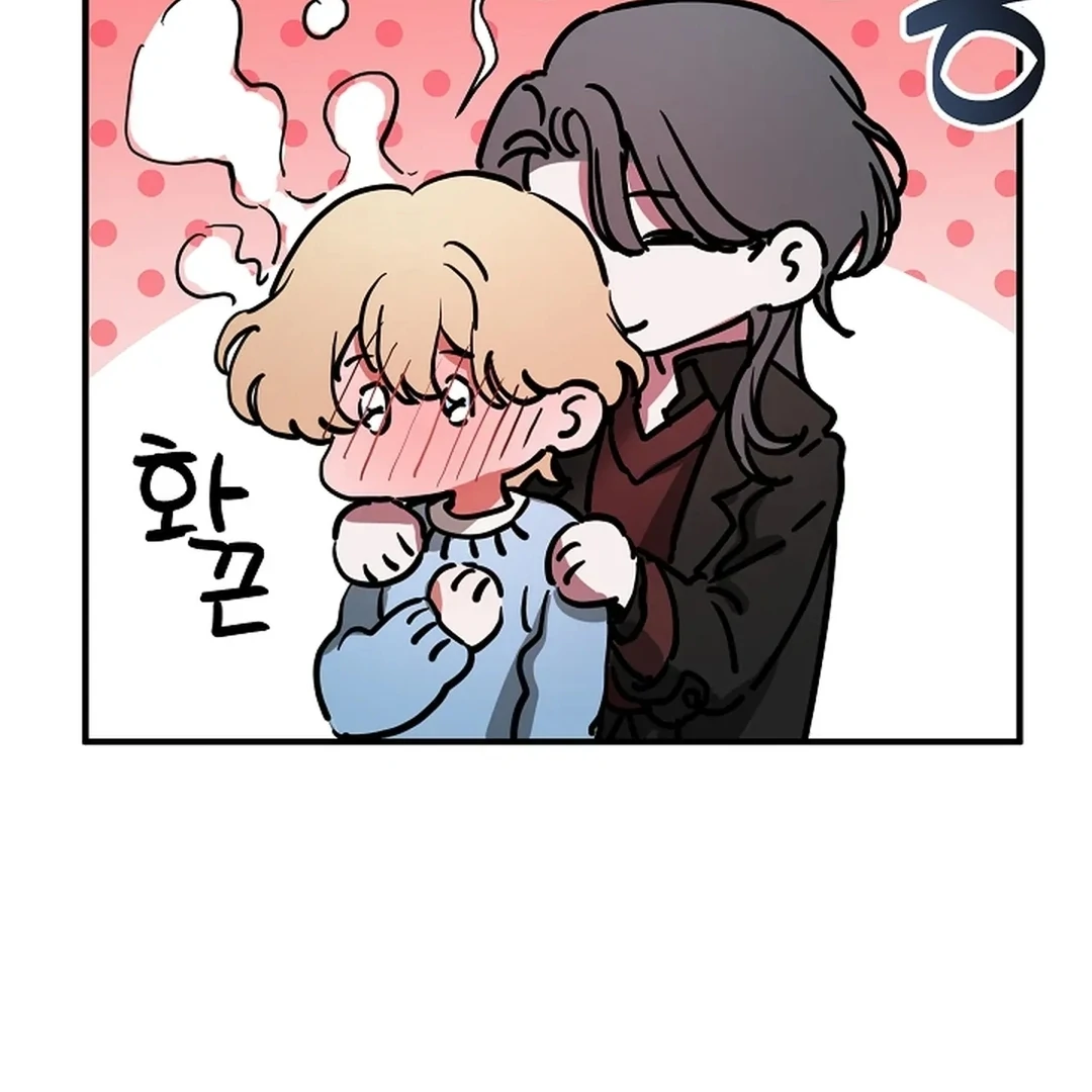Mermaid Master’s Diary - Chapter 5 manhwa