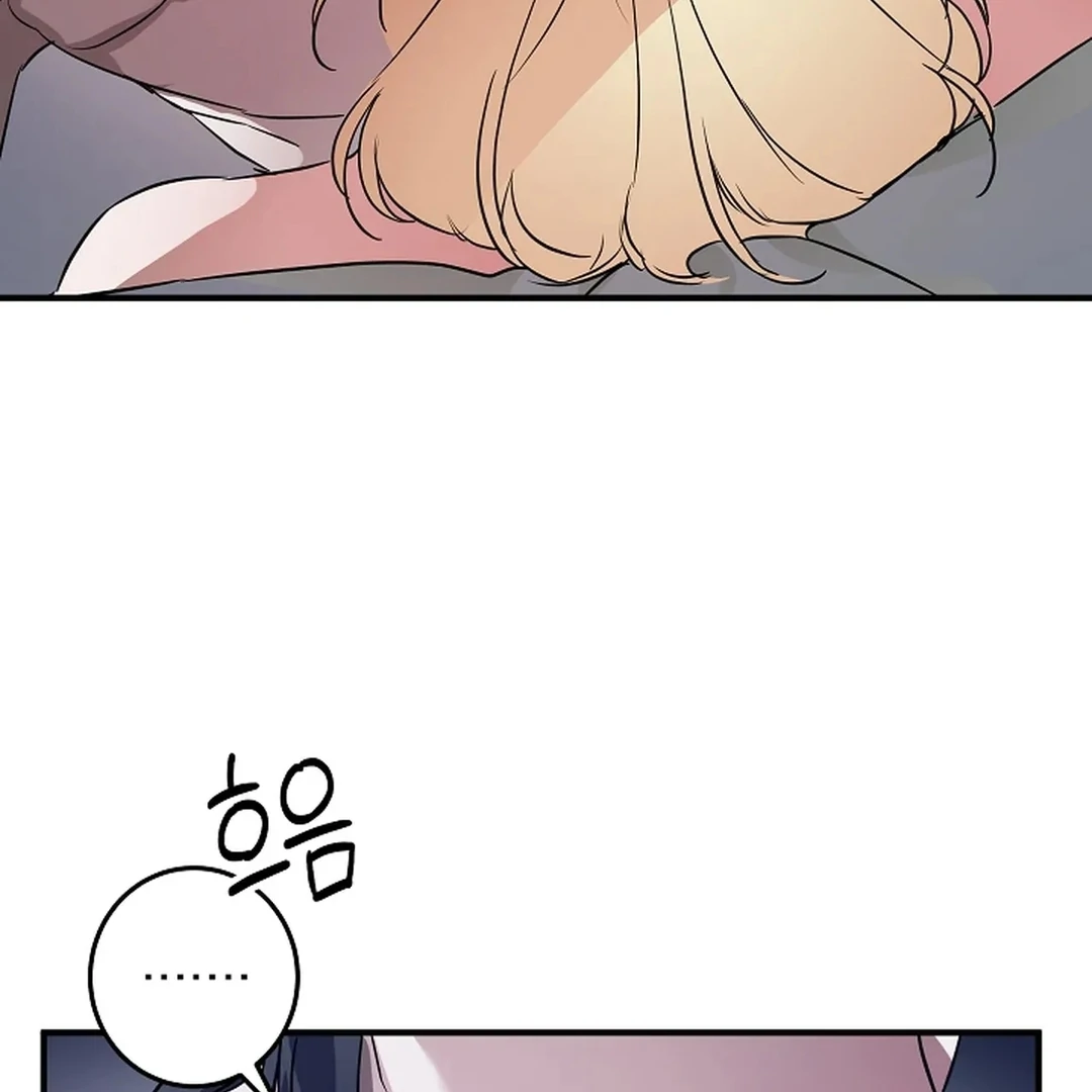 Mermaid Master’s Diary - Chapter 5 manhwa