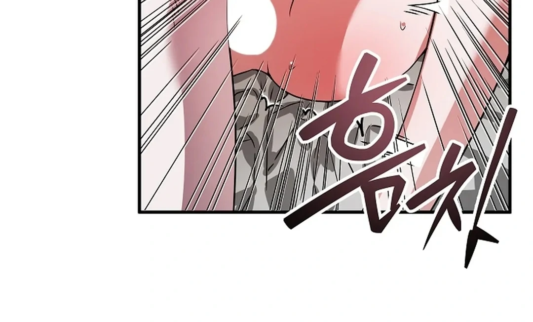 Mermaid Master’s Diary - Chapter 5 manhwa