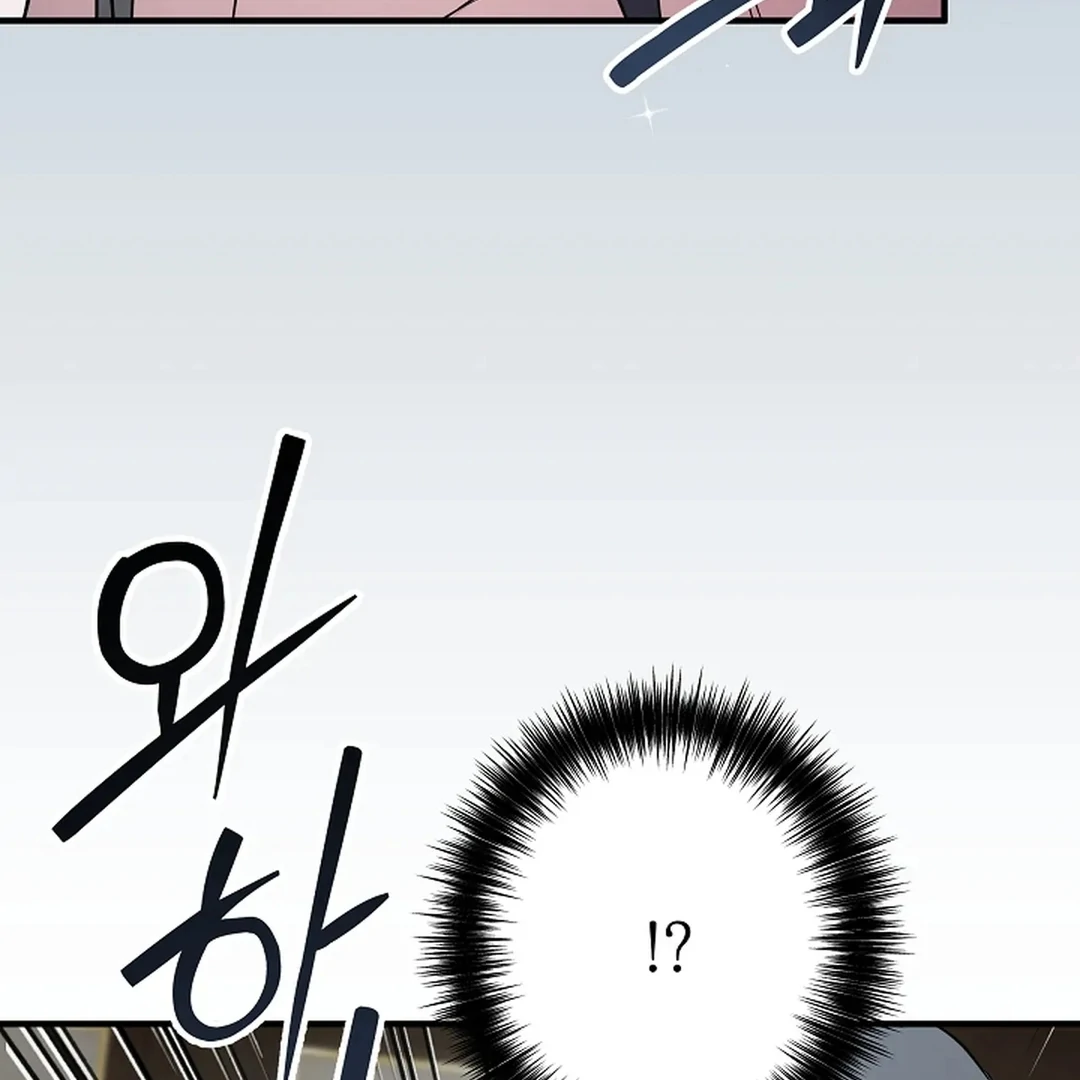 Mermaid Master’s Diary - Chapter 5 manhwa