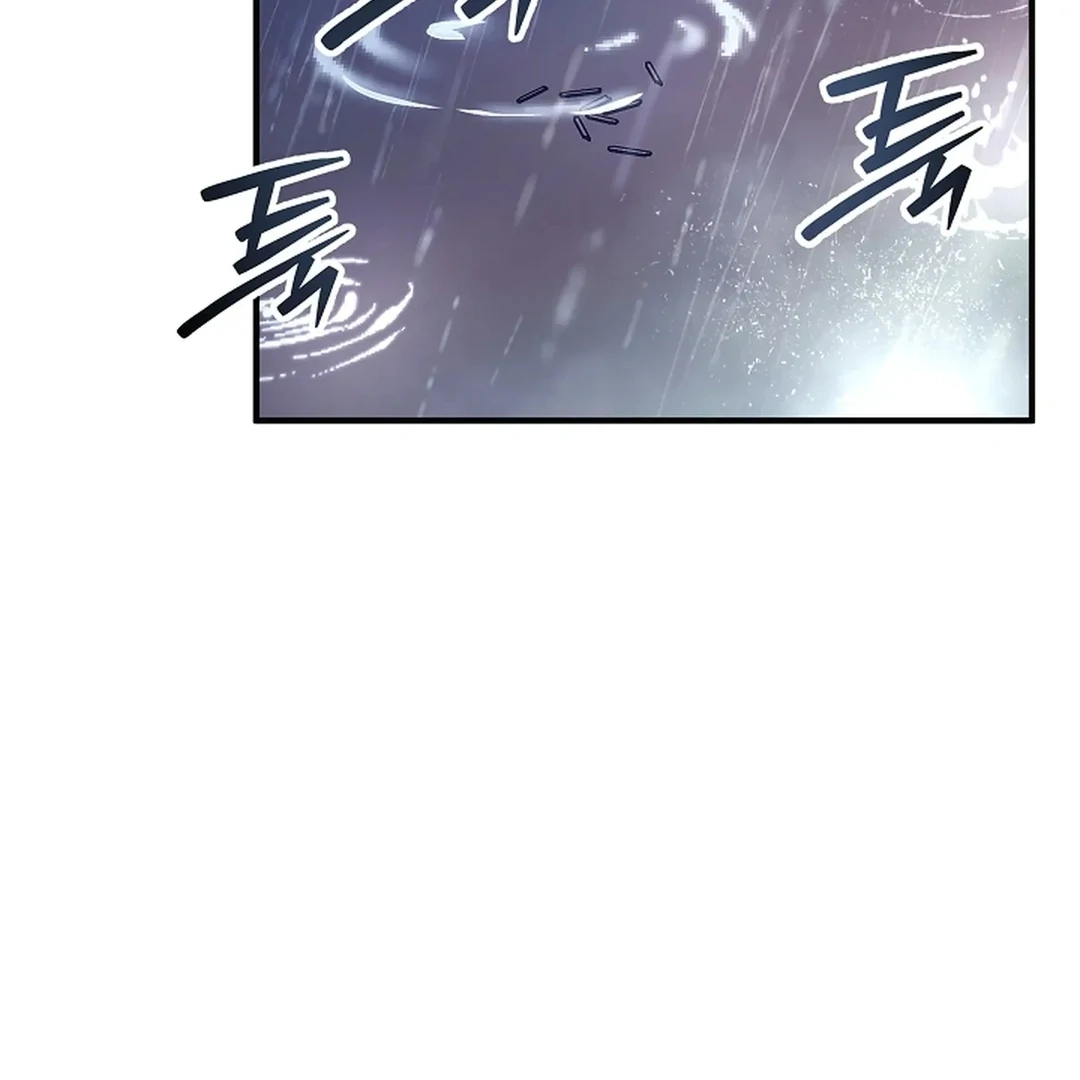 Mermaid Master’s Diary - Chapter 5 manhwa