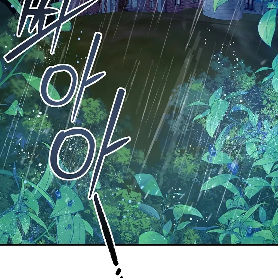 Mermaid Master’s Diary - Chapter 5 manhwa